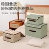 居家布艺折叠收纳箱带盖收纳盒防尘储物箱便多功能杂物整理箱宿舍 商品缩略图4