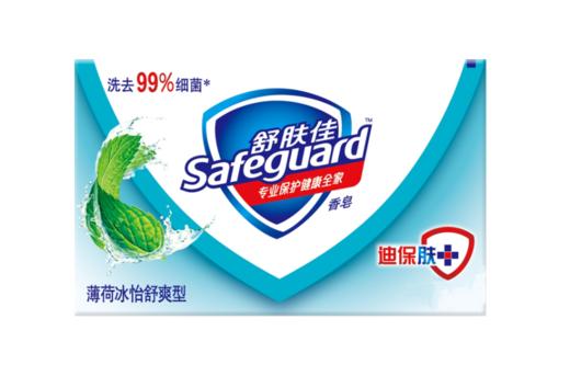 洗护套装 商品图4