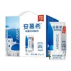 安慕希 希腊风味酸奶原味礼盒205g*12 商品缩略图0