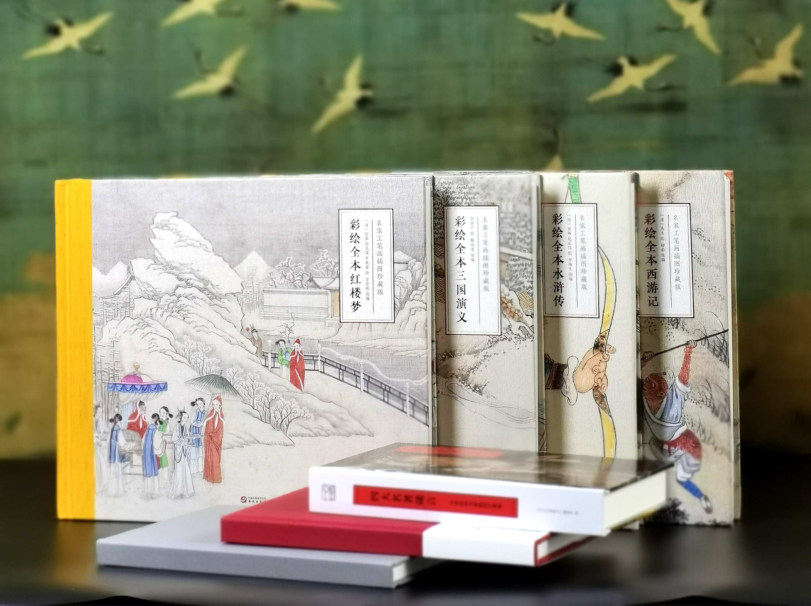 限时优惠，随时下架！！名家工笔画插图珍藏版四大名著：《彩绘全本水浒传》+《彩绘全本三国演义》+《彩绘全本西游记》+《彩绘全本红楼梦》，另附赠品三册《四大名著箴言》+《锦罗》+《四大名著图画品鉴》三册，