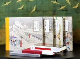 限时优惠，随时下架！！名家工笔画插图珍藏版四大名著：《彩绘全本水浒传》+《彩绘全本三国演义》+《彩绘全本西游记》+《彩绘全本红楼梦》，另附赠品三册《四大名著箴言》+《锦罗》+《四大名著图画品鉴》三册，