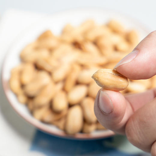 【芥末味花生米】坚果熟花生 办公室休闲零食 商品图6