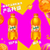 百事可乐美年达 Mirinda 橙味汽水碳酸饮料300ml*12瓶 便携小瓶 商品缩略图3