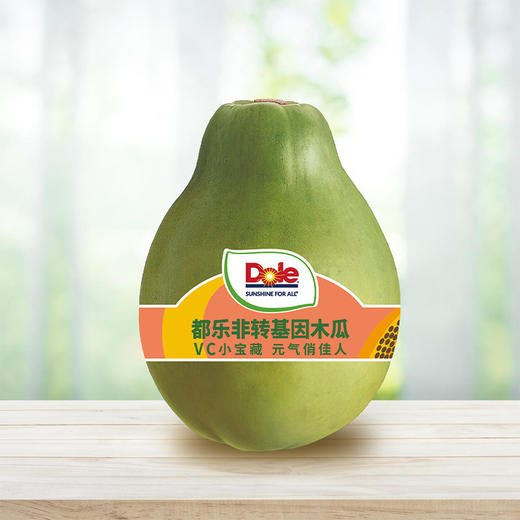 都乐Dole 进口木瓜 新鲜水果非转基因 2只装单果400g+（京东快递） 商品图1