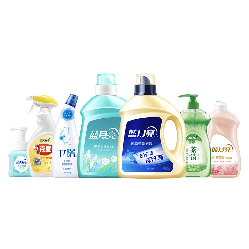 蓝月亮组合套装