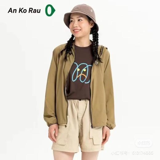 素然AN高若 女款蛋皮衣夏季皮肤衣防晒空调衫 Z-15433 商品图3