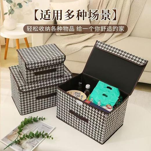 居家布艺折叠收纳箱带盖收纳盒防尘储物箱便多功能杂物整理箱宿舍 商品图3