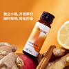 somesome姜黄生姜柠檬饮 商品缩略图3
