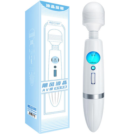 【女用器具】谜姬 飓风液晶AV棒 商品图3