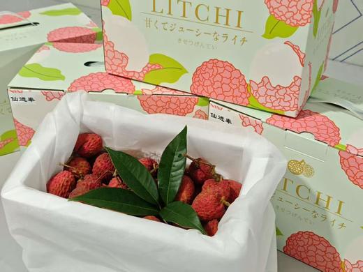 空运仙进奉荔枝（2.5斤装） 商品图0