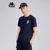 6F 卡帕 男款 短袖 商品缩略图0