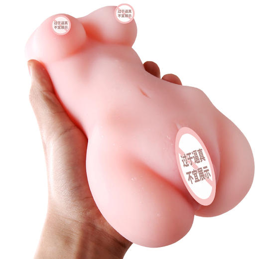 【男用器具】谜姬 子宫名器 玉体妹妹 商品图2