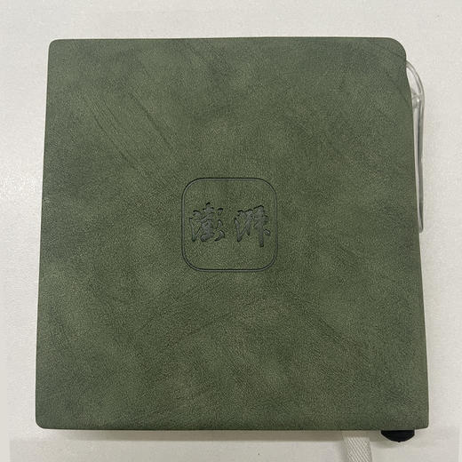 【澎澎湃湃】澎湃随身便携笔记本~迷你小巧，携带便携，自带笔插 商品图1