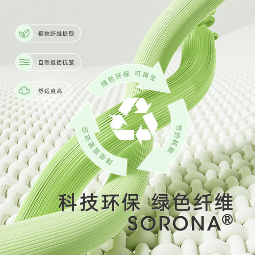 英氏婴童套装速干透气T恤中裤男宝夏季短袖婴儿衣服新款 商品图3