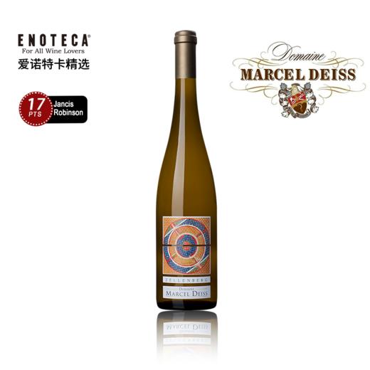 【93 分生物动力混酿白】Domaine Marcel Deiss Zellenberg Village 2022 750Ml 商品图0