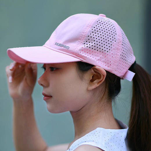 【顺丰发货】HUAPAO画跑速干防晒运动帽（防雨升级版） 商品图2