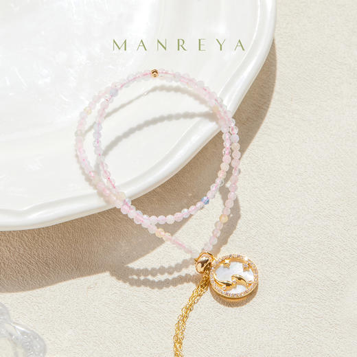 优选丨【能量开运水晶】Manreya玛芮雅十二星座水晶手链丨领取你的专属星座 商品图10