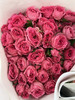 国产玫瑰-【苏菲宝贝】多头玫瑰 商品缩略图3