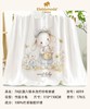 小象萌哒 7A抗菌六层水洗竹纱布童被 竹篮小兔110*110（盒装） 商品缩略图0