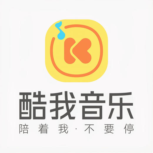 酷我音乐豪华会员月卡 商品图0