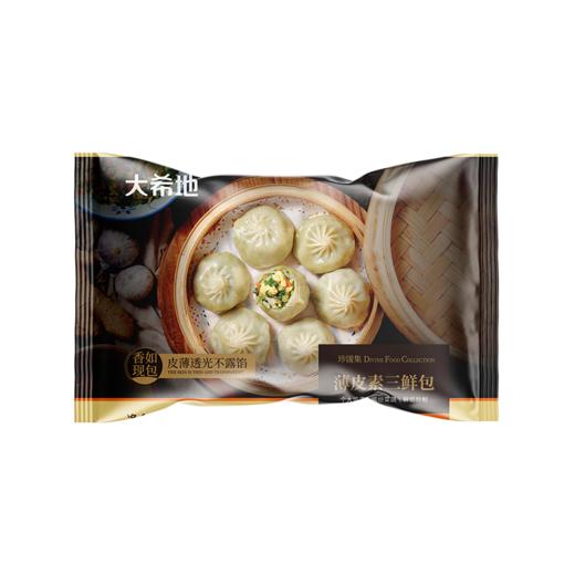 【99元任选6】大希地DT珍馐集荠菜鸡蛋薄皮包子250g*2★ 商品图6