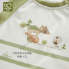 拉比-童衣类（春）I5丛林背心服套装灰绿080 商品缩略图3