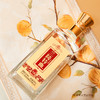 兰陵特曲礼盒52度500ml*4纯粮 商品缩略图4