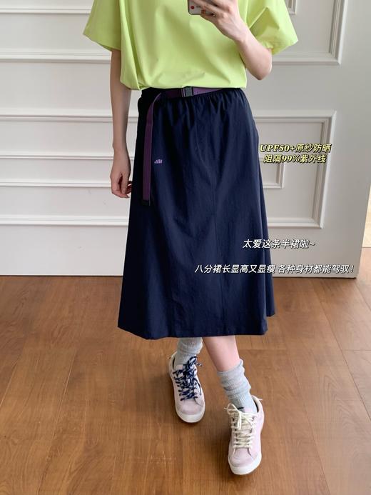 点此购买 蕉*下夏季女士凉感防泼水速干半裙 ss 321072 商品图11