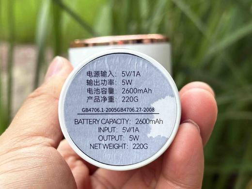 手持半导体冰敷补水加湿一体式风扇/三挡调风/2600毫安 四季通用 商品图3