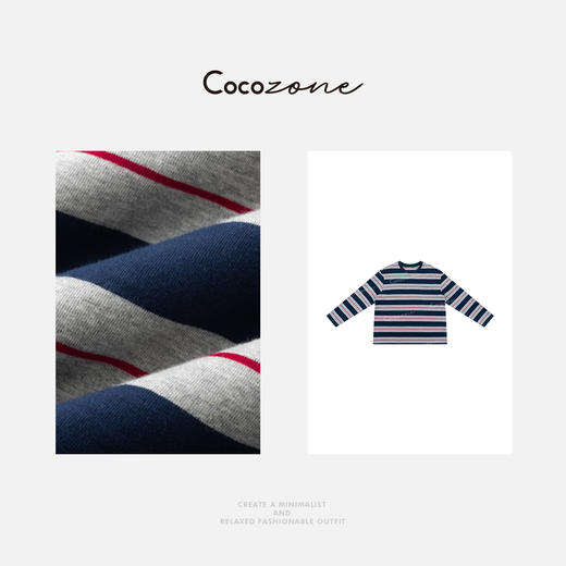 COCO ZONE 刘一一【100棉】圆领条纹撞色松弛感长袖T恤CD2A1313 商品图4
