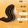 5黑谷物燕麦片880g一桶高纤维0蔗糖早餐冲饮家庭囤货罐装锁鲜 商品缩略图4