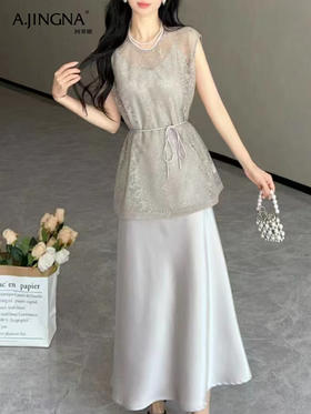 【特价不退换】阿菁娜夏季法式蕾丝镂空气质两件套F30X230009