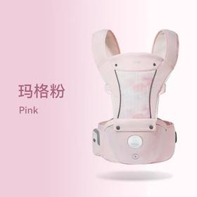 抱抱熊 充气腰凳AQ101 玛格粉