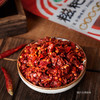 贵州特产糍粑辣椒 商品缩略图4