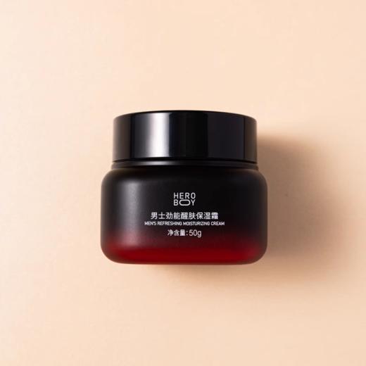 HEROBOY男士劲能醒肤保湿霜、水凝露 商品图1