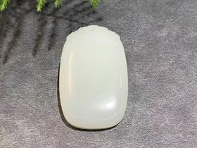 【御珠宫坊】羊脂白玉无事牌