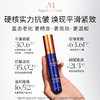奥古斯汀·巴德—AB蓝金面霜+蓝A精华抗皱紧致保湿修护 商品缩略图3
