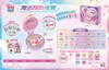 萌可4-魔法甜心宝盒【宝库优选】 商品缩略图0