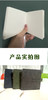 【澎澎湃湃】澎湃随身便携笔记本~迷你小巧，携带便携，自带笔插 商品缩略图2