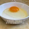 【土家高山散养 富硒黑土鸡鸡蛋】蛋香醇正，鲜香无腥，蛋白Q弹，蛋黄软糯绵密【顺丰发货】 商品缩略图4