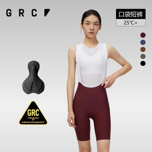 GRC桀骜无尽春夏季新款tech骑行服多口袋背带短裤自行车骑行裤女 商品图0
