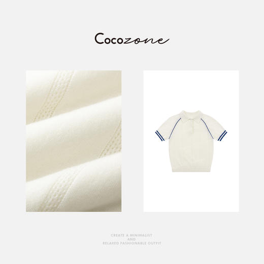 COCO ZONE 刘一一  “学院polo”撞色简约毛织上衣CD1A1006 商品图4