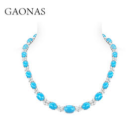 GAONAS 仙源拾翠松 臻奢贵气蓝色项链11431XB