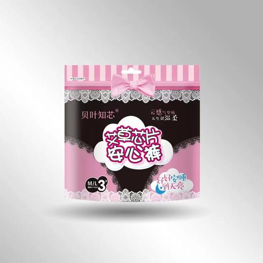 贝叶知芯 品牌卫生巾 多规格选 任意5包包邮！ 商品图5