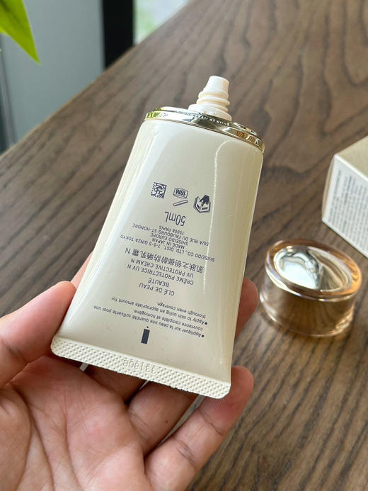 CP御龄抗老防晒霜 商品图14