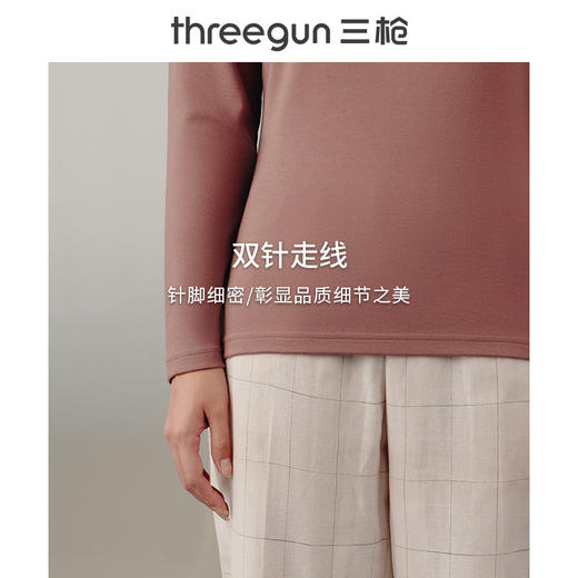 Threegun三枪 【爽滑密棉】休闲两翻领女士长袖上衣打底衫-22628A011 商品图13