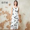 EITIE爱特爱气质荡领印花垂坠显瘦吊带连衣裙2025夏季新款8207931 商品缩略图0