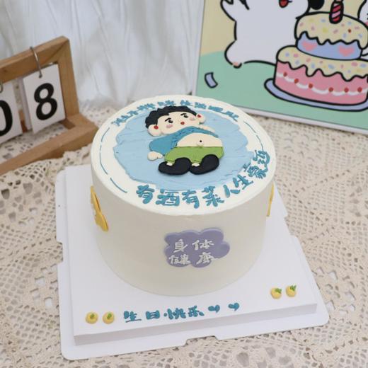 大肚子爸爸手绘蛋糕 商品图2