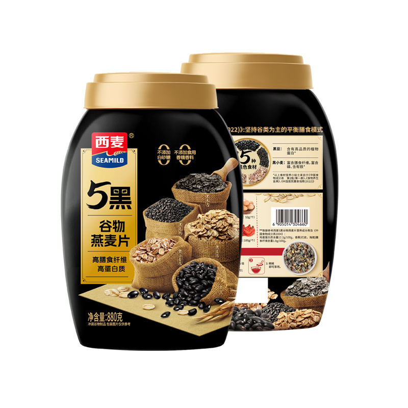 5黑谷物燕麦片880g一桶高纤维0蔗糖早餐冲饮家庭囤货罐装锁鲜