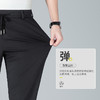 半身缘男裤 夏季商务凉感防晒5A抗菌清爽舒适休闲裤129 商品缩略图2